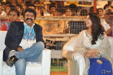 Raja Cheyyi Vesthe Movie Audio Launch